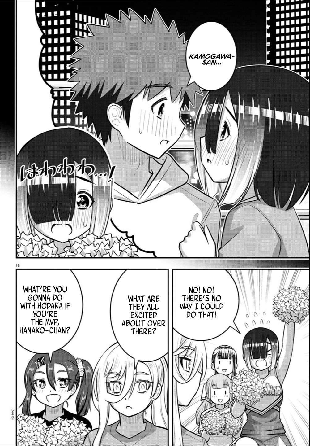 Yankee High School Girl Kuzuhana-chan, Chapter 237 image 18